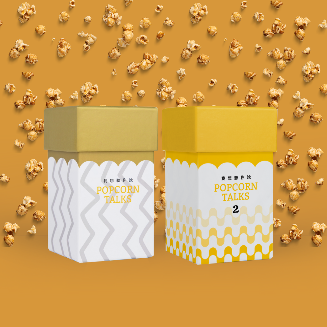 Popcorn Talks Conversation Card Game Set (Vol. 1 + 2)