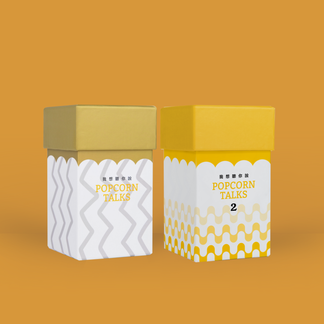 Popcorn Talks Conversation Card Game Set (Vol. 1 + 2)