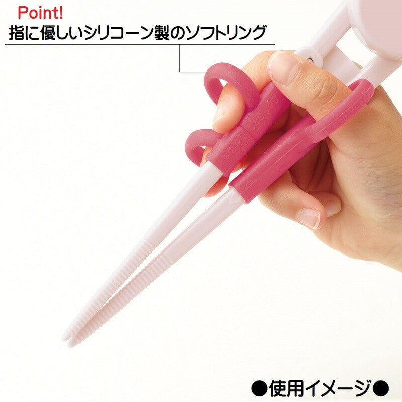 Hello Kitty Deluxe Training Chopsticks with Case