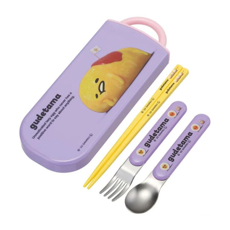 Skater Stainless Steel Portable Cutlery Trio Set - Gudetama