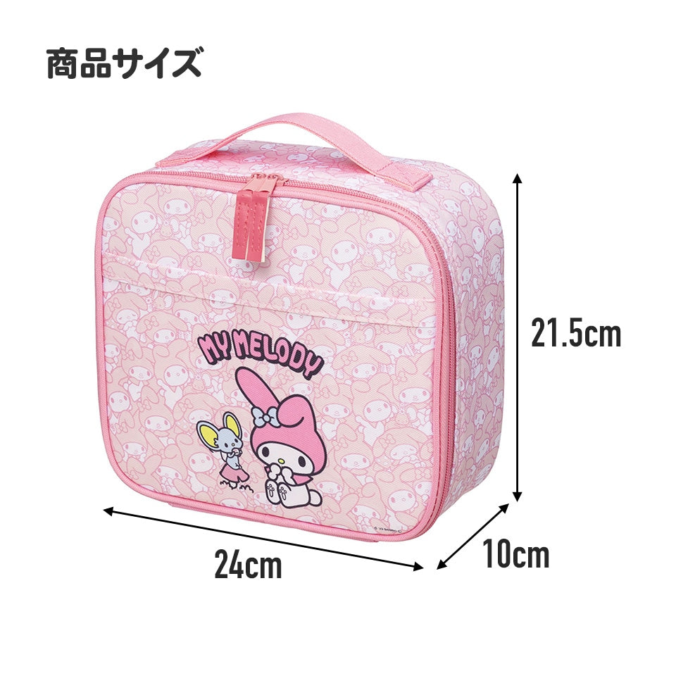 My Melody Insulated Square Lunch Bag
