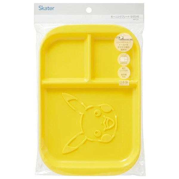 SKATER Pokémon Pikachu Divided Plate