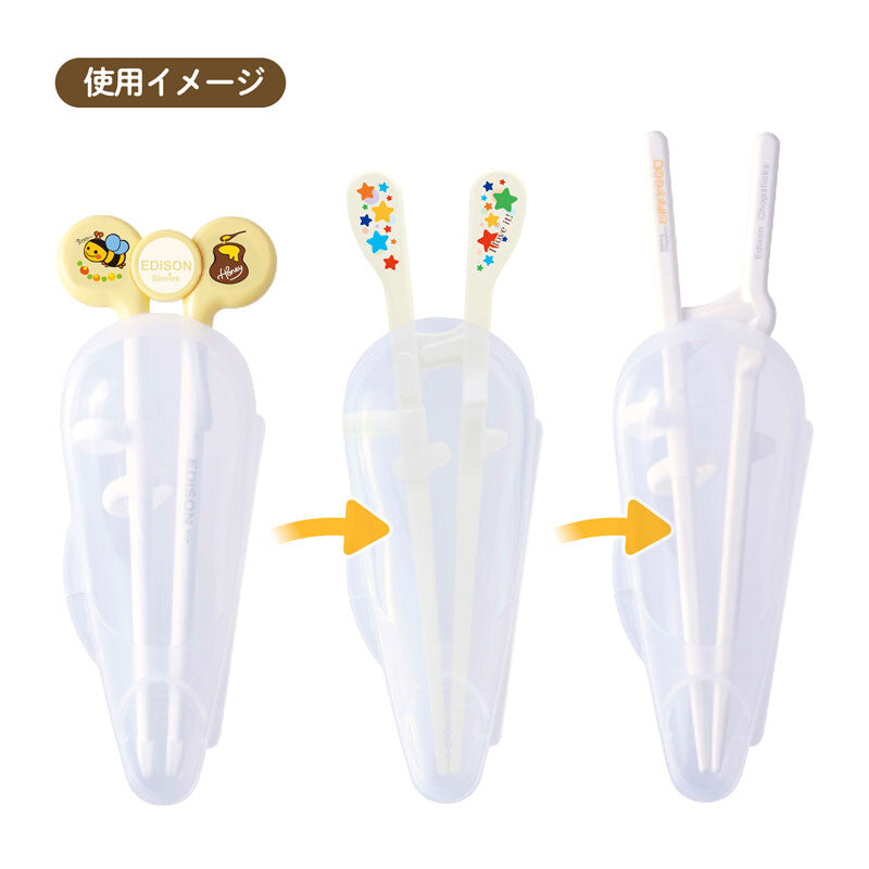Carry Case for EDISONmama Training Chopsticks