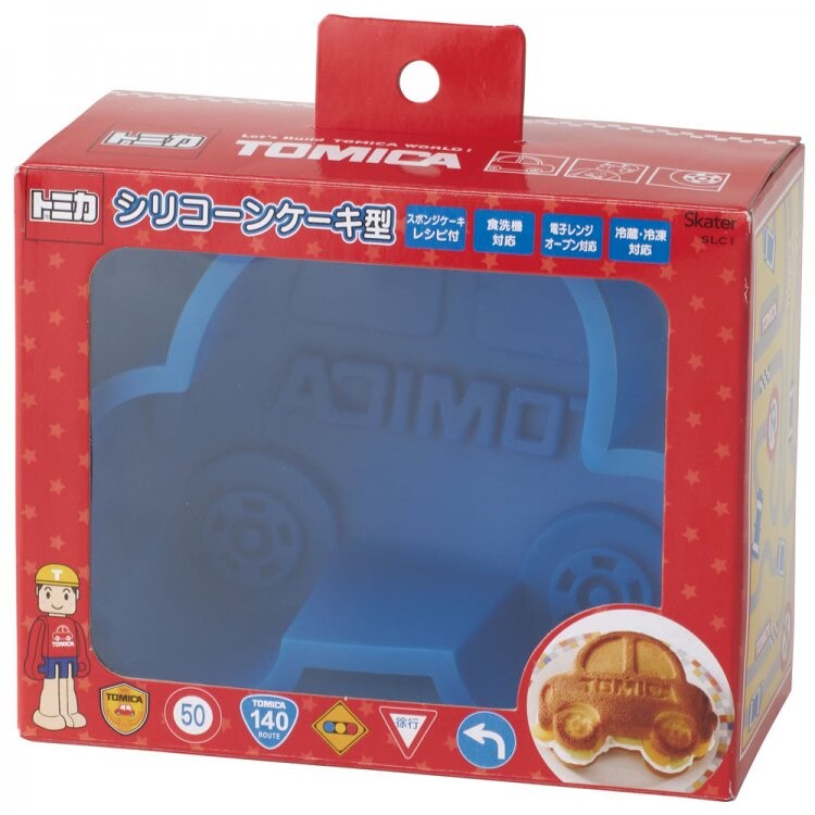 TOMICA Silicone Cake Mold - 825ml