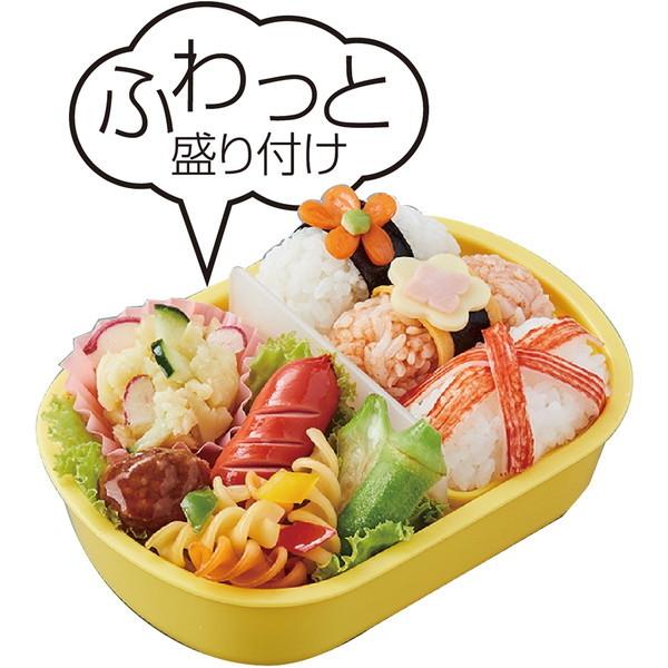 Dinosaur Antibacterial Divided Lunch Box - 360ml