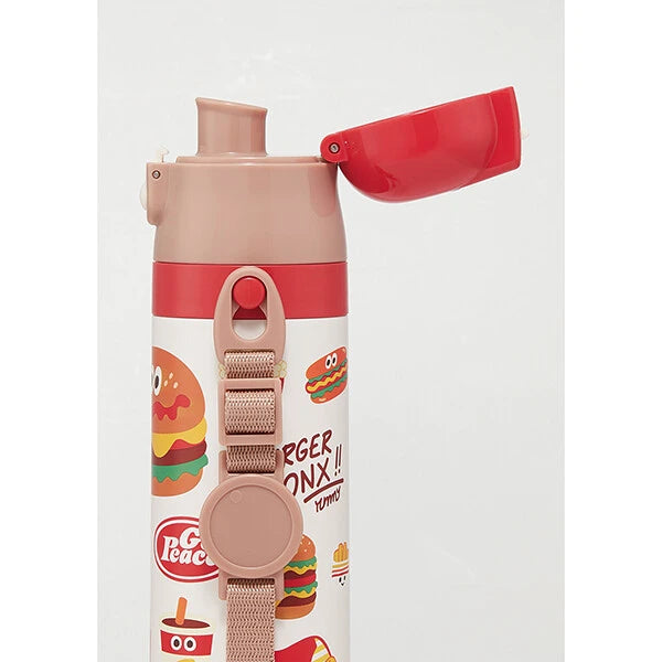Burger Stainless Steel Flask Water Bottle with Shoulder Strap (470ml)