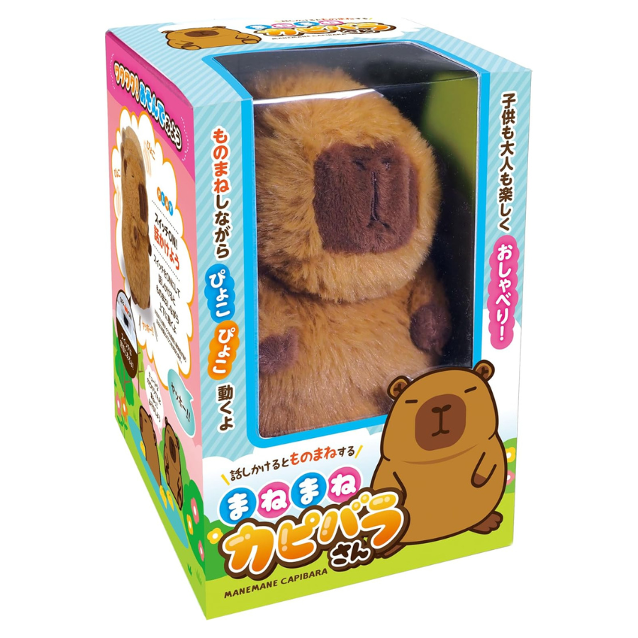 Talking Capybara Plush Toy