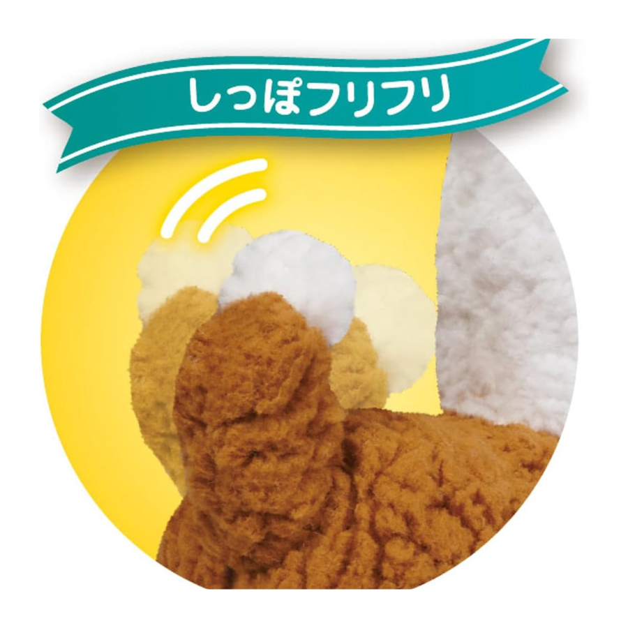 Walking Alpaca Plush Toy