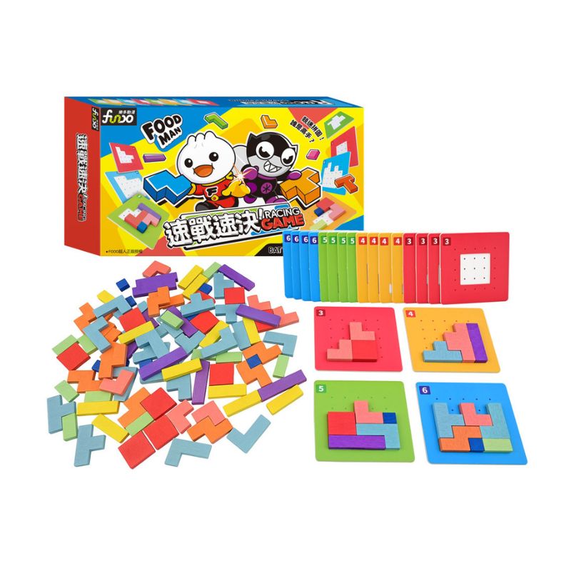 Racing Game – Speed & Logic Wooden Puzzle Game for Kids 3+