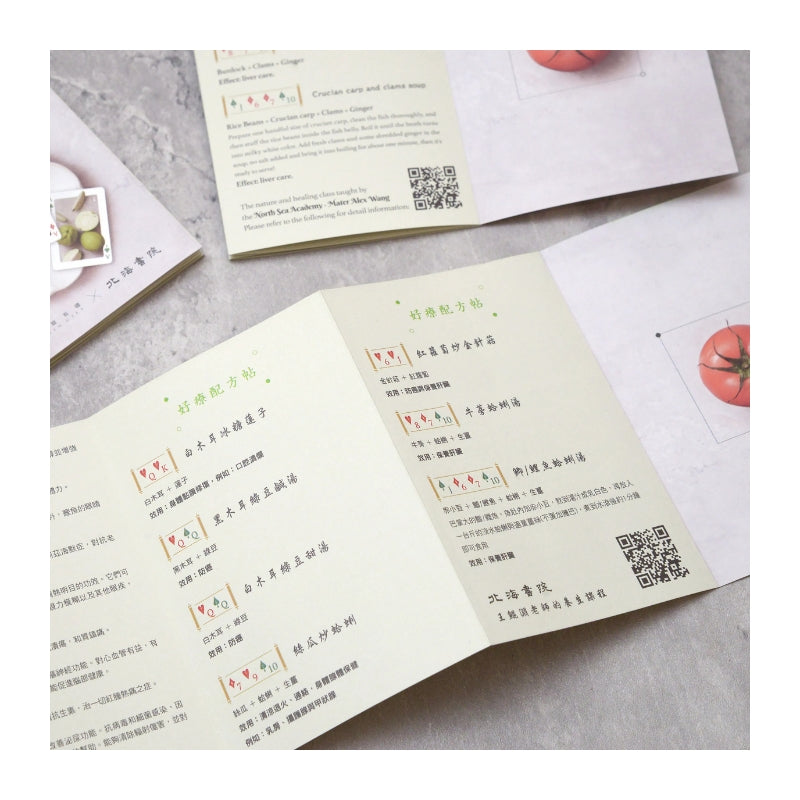 Healing Food Playing Cards – Traditional Taiwanese Food Wisdom