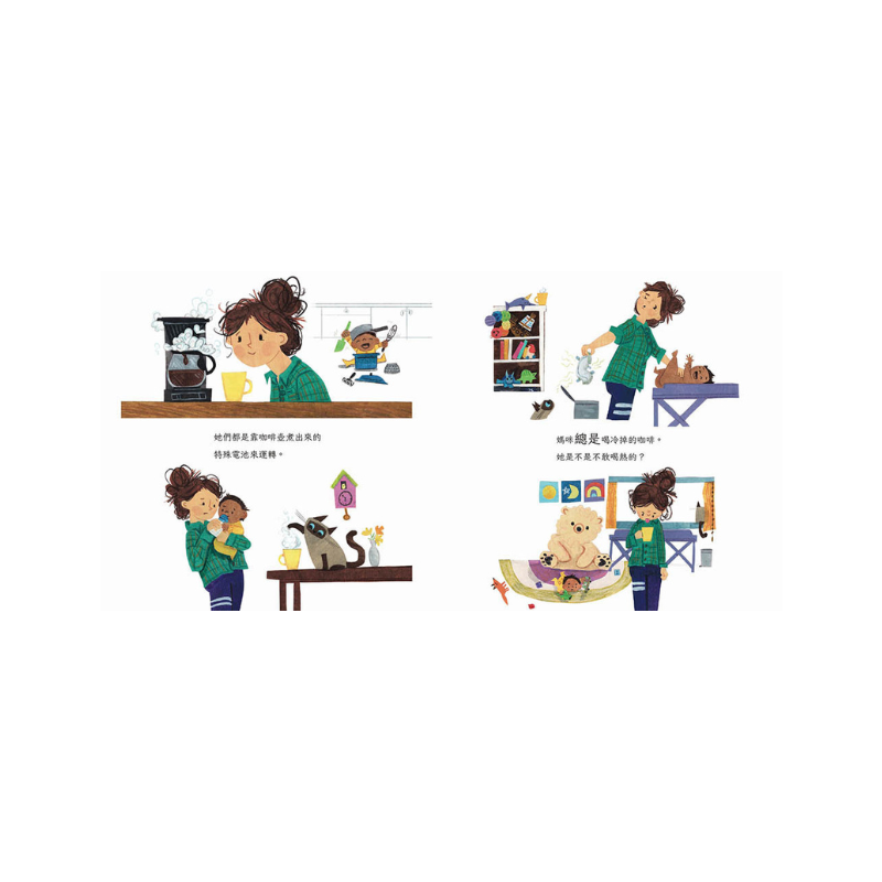 媽咪為什麼不睡覺