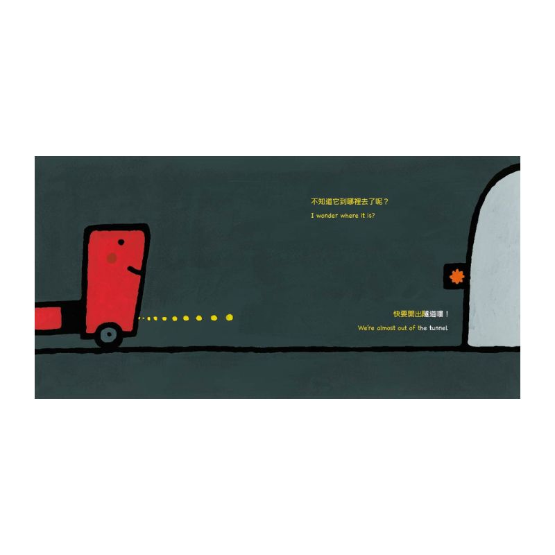 Taro Gomi “Be Careful!” Chinese-English Bilingual Picture Book Set|3-Book Set with QR Code Audio