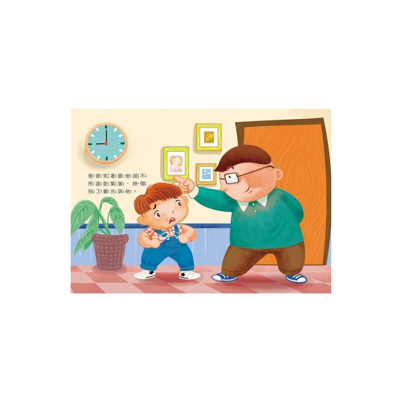 端午立蛋好運到