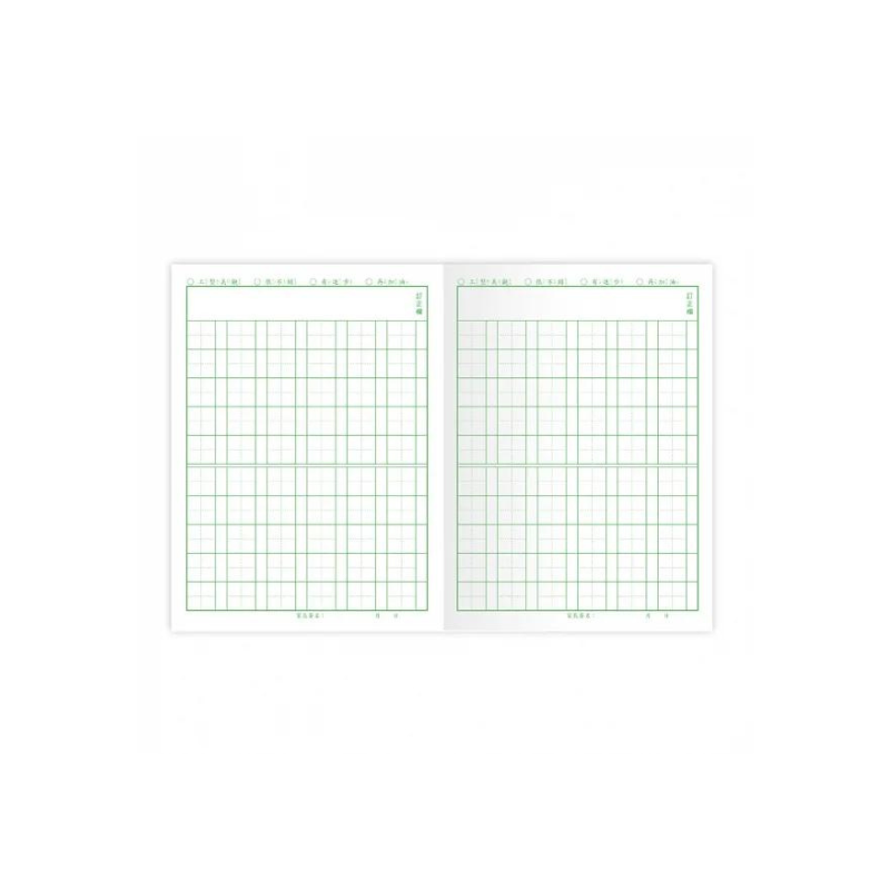 國小國語作業簿:低年級