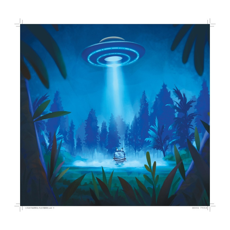 小耳朵:宇宙星朋友