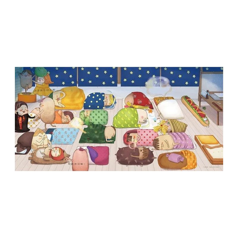 《布朗克幼兒園4:布朗克睡午覺》全新增訂版