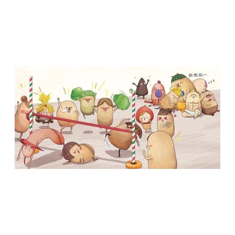 《布朗克幼兒園4:布朗克睡午覺》全新增訂版