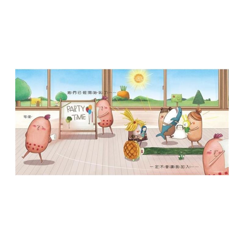 《布朗克幼兒園6:布朗克交朋友》全新增訂版