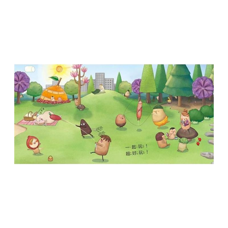 《布朗克幼兒園6:布朗克交朋友》全新增訂版