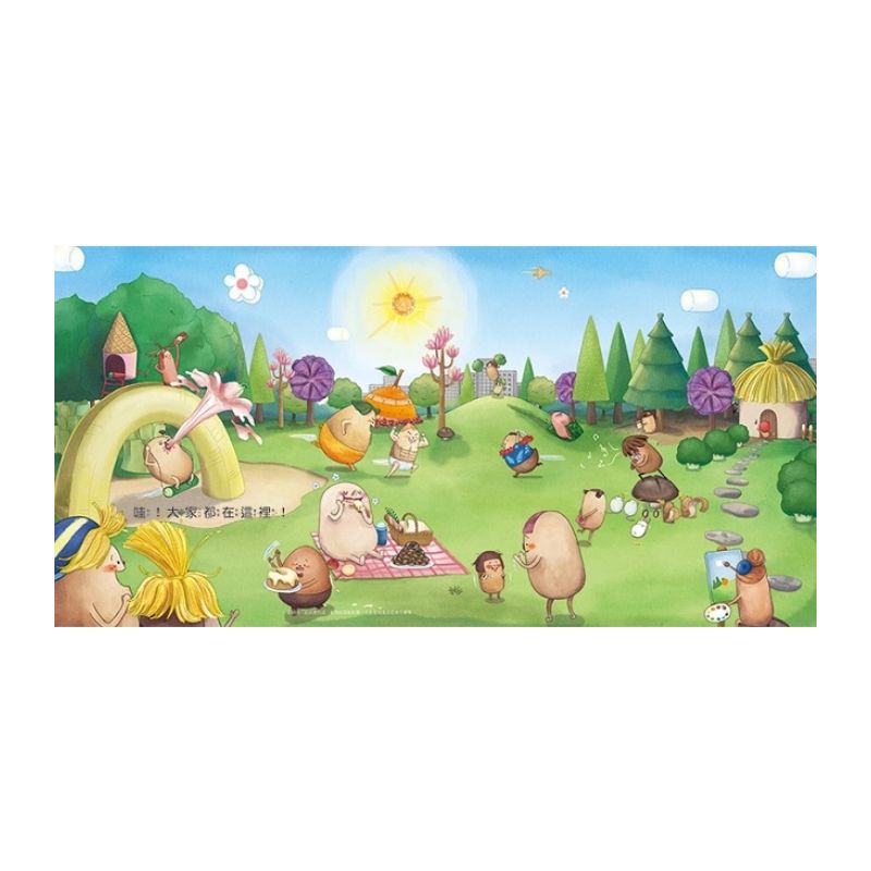 《布朗克幼兒園8:布朗克放放假》全新增訂版