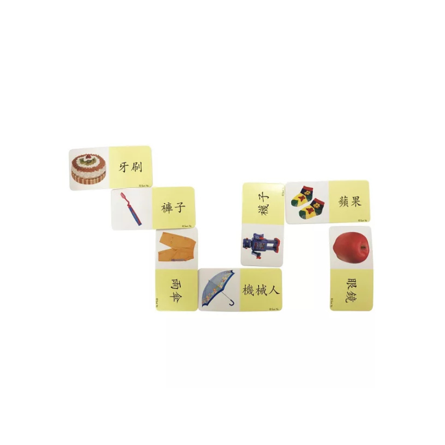 接龍遊戲:中文識詞