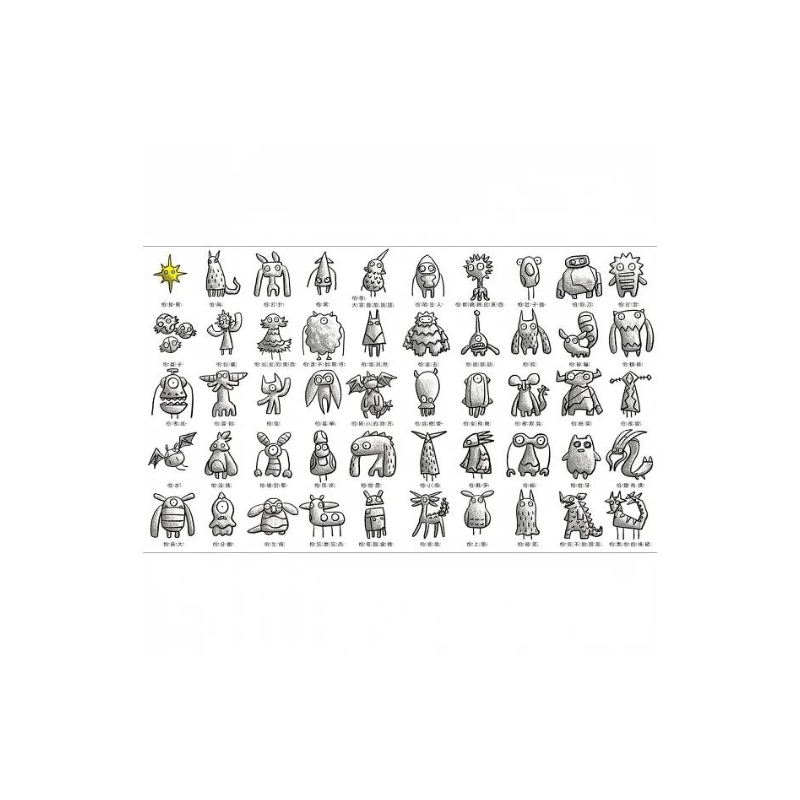 小怪獸和雞皮疙瘩:給大人、小孩面對不安的處方箋