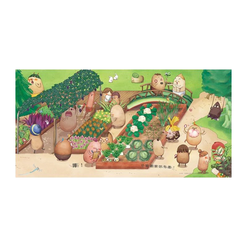 《布朗克幼兒園1:布朗克開開學》全新增訂版