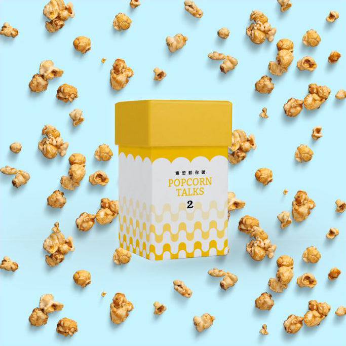 我想聽你說 2 歡樂對話卡牌組(中英雙語)