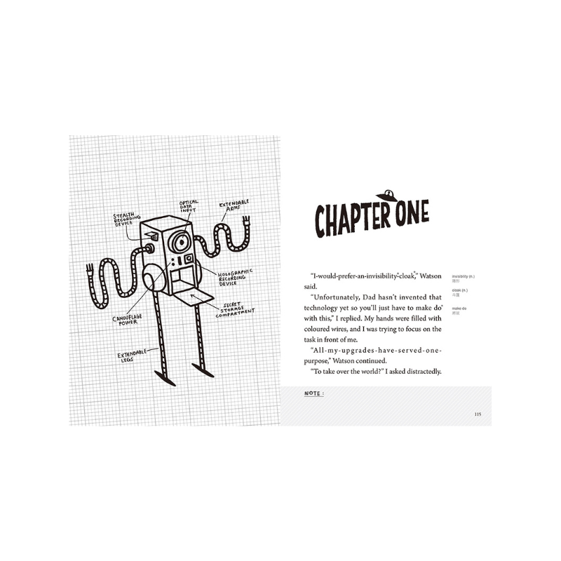 夏洛克與花生4:外星人入侵烏敏島之謎(中英雙語讀本.附英語有聲小說QR Code)