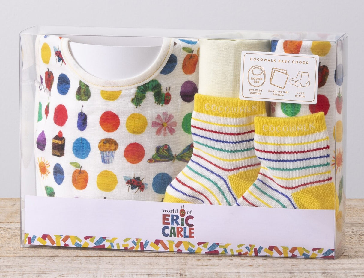 The Very Hungry Caterpillar 4-Piece Baby Gift Set (2 Styles)