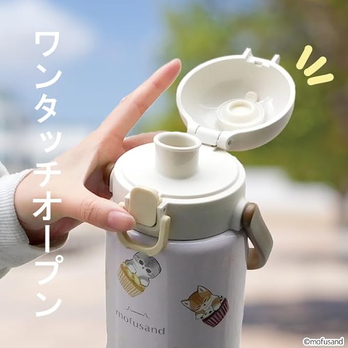 日本Mofusand 貓福珊迪不鏽鋼直飲水壺 1000ml