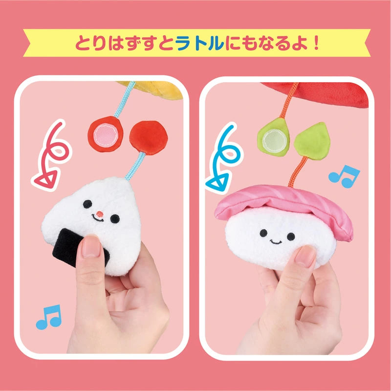 Fine Motor Mini Merry – Rice Ball