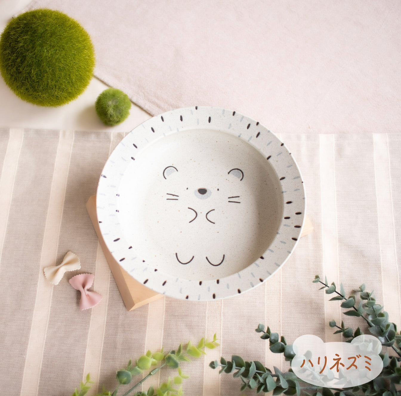 Mogu Mogu Japanese Mino Ware Kids Plate 3-Peice Set