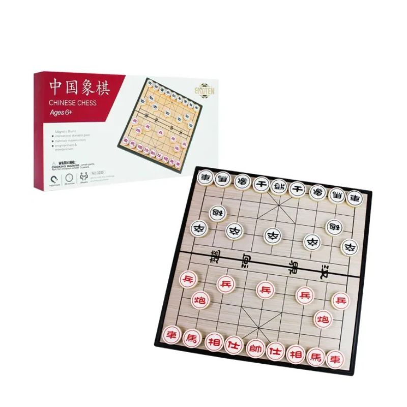 大號磁性象棋 Chinese Chess