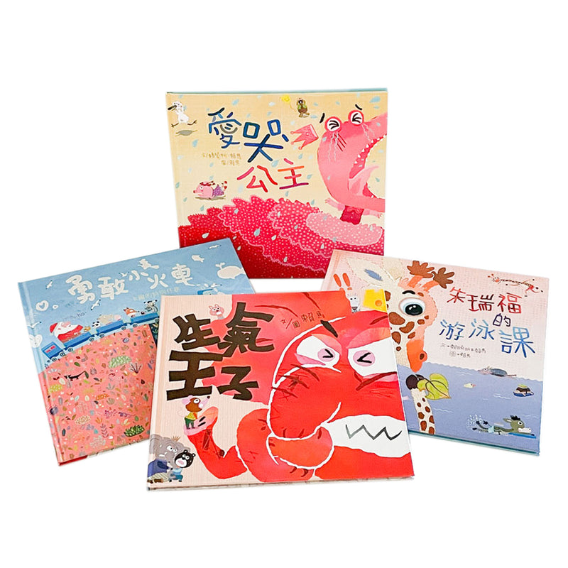 Emotions & Behaviors