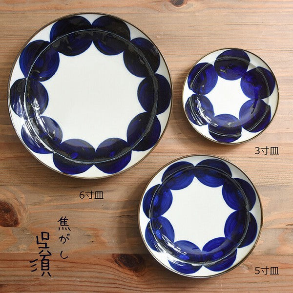 Kogashi Gosu Burnished Hasami Ware Plate – Round Pattern – 8"