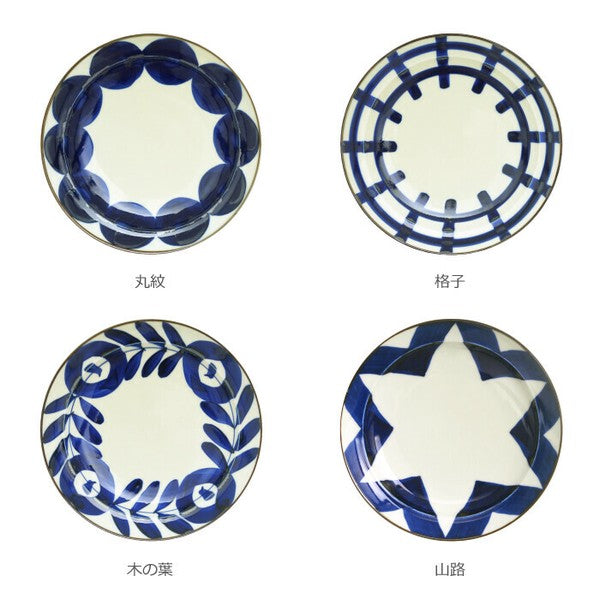 Kogashi Gosu Burnished Hasami Ware Plate – Round Pattern – 8"