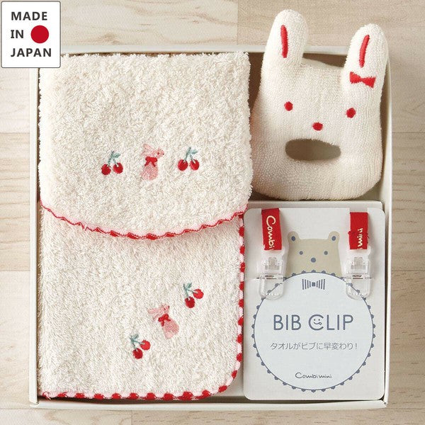 Organic Imabari Baby Towel Gift Set (Navy / Red)