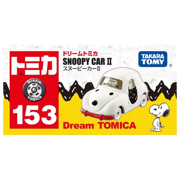 Dream TOMICA - No. 153 Snoopy Car II