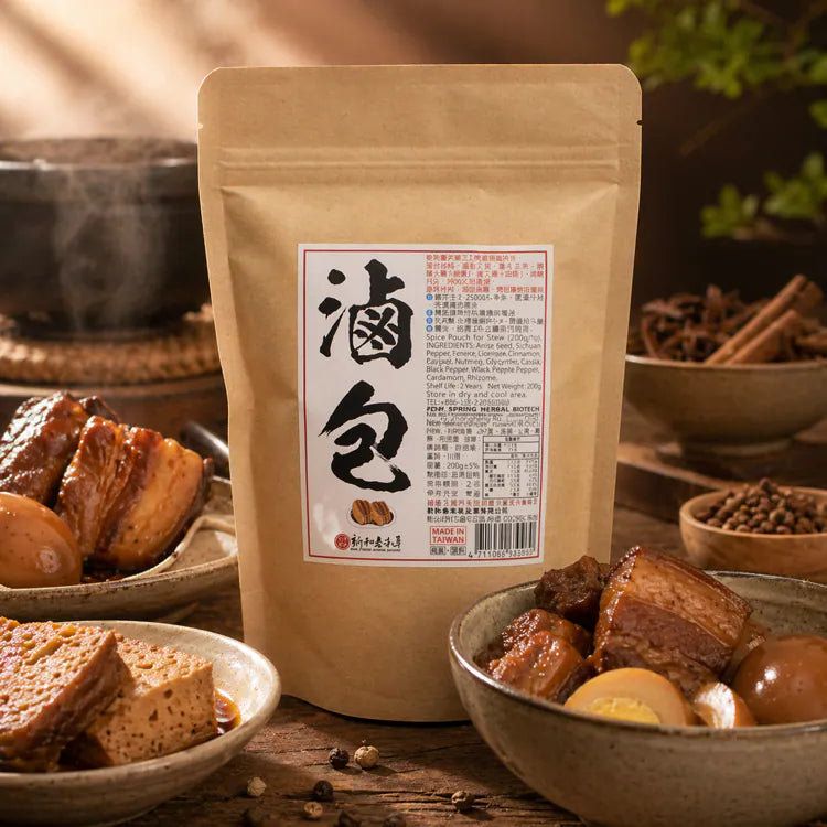 Traditional Taiwanese Herbal Spice Pack for Braised Dishes