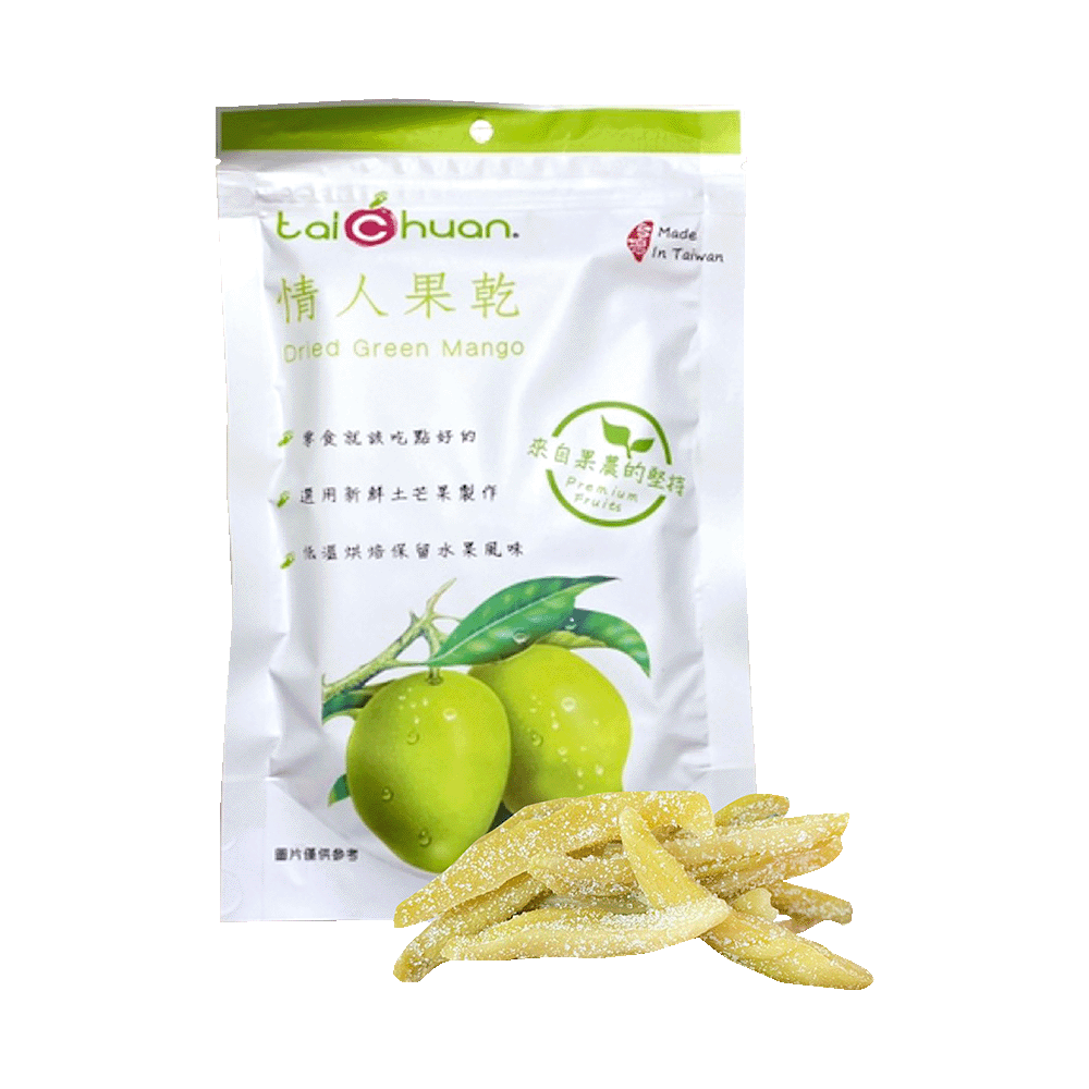 Taiquan Green Mango Dried Fruit