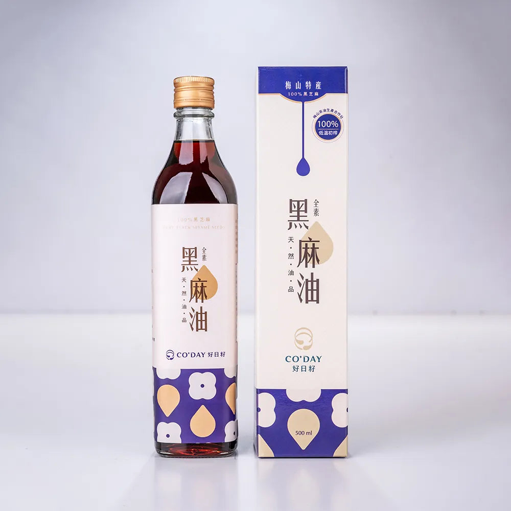 梅山黑麻油|台灣製造純正黑芝麻油