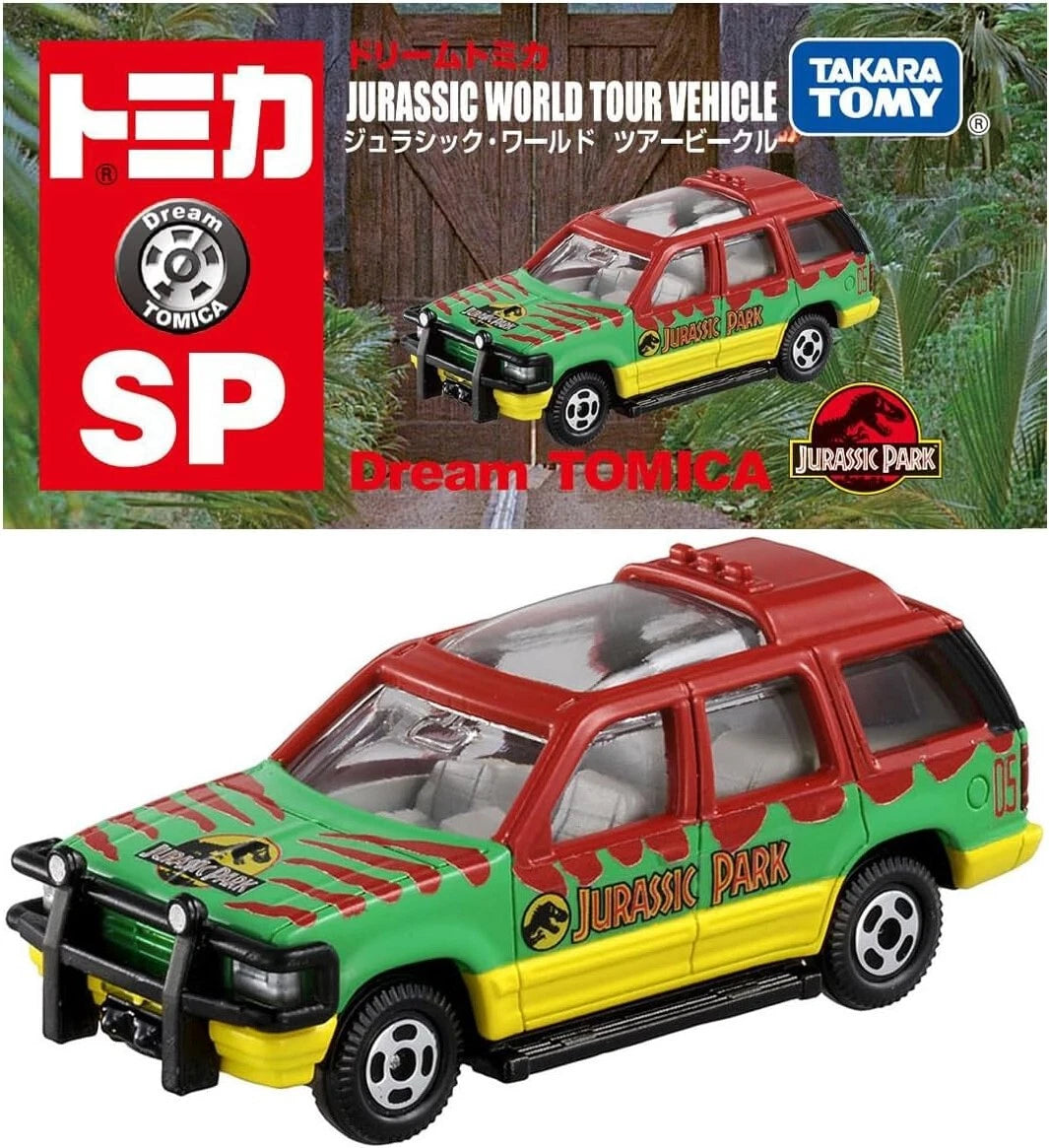 Dream TOMICA - SP Jurassic Park World Tour Vehicle