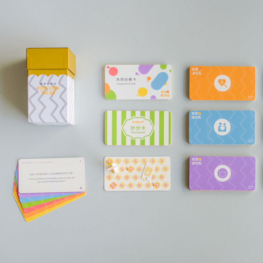 Popcorn Talks Conversation Card Game Set (Vol. 1 + 2)