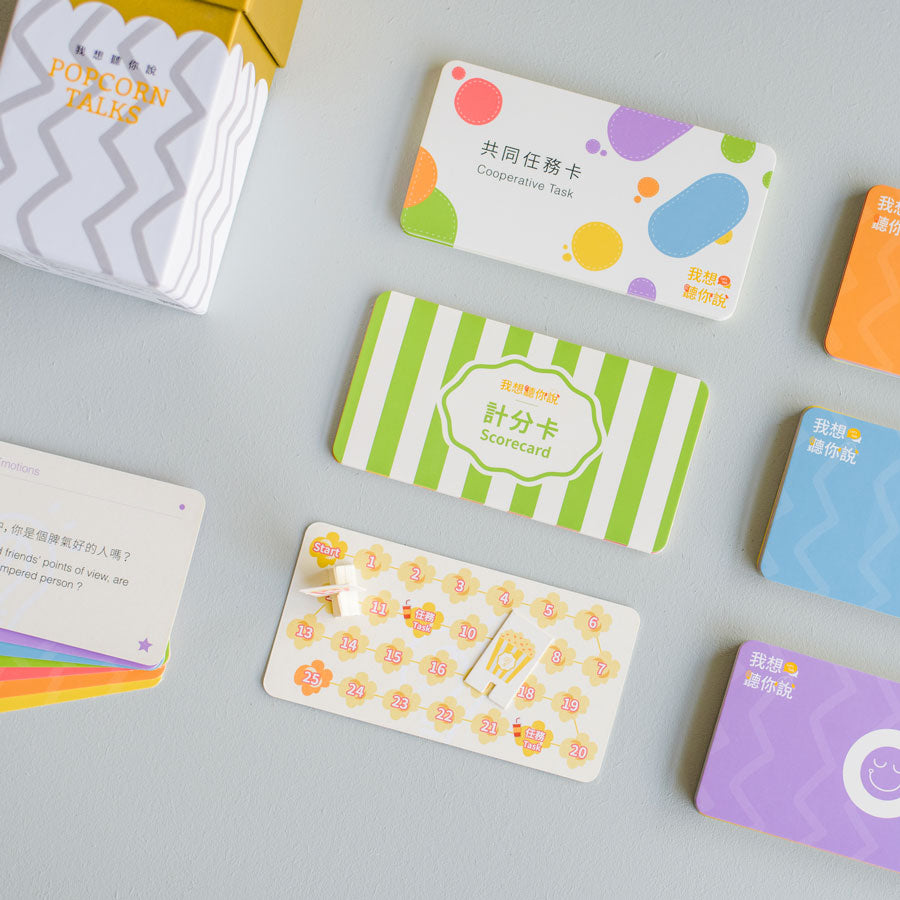 Popcorn Talks Conversation Card Game – Vol. 1
