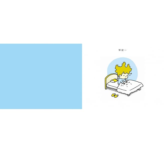 揉一揉啊捏一捏