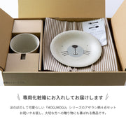Mino Ware Kids Meal Set - Seals 日本製療癒系海豹碗盤禮盒組