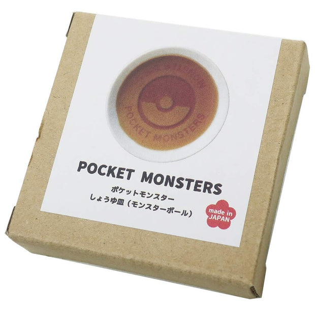 Pocket Monster 3D Soy Sauce Dipping Dishes 寶可夢立體浮雕醬油沾盤 - Set of 3