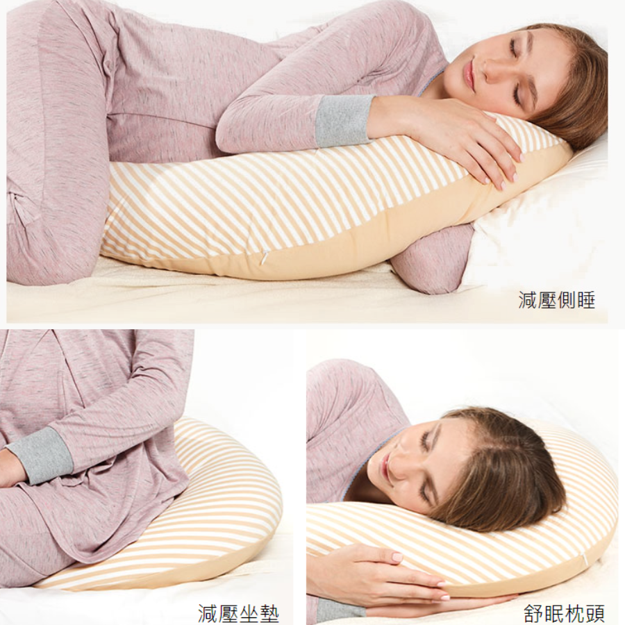 Breathable Maternity Support & Nursing Moon Pillow 智慧調溫抗菌萬用枕-月亮枕