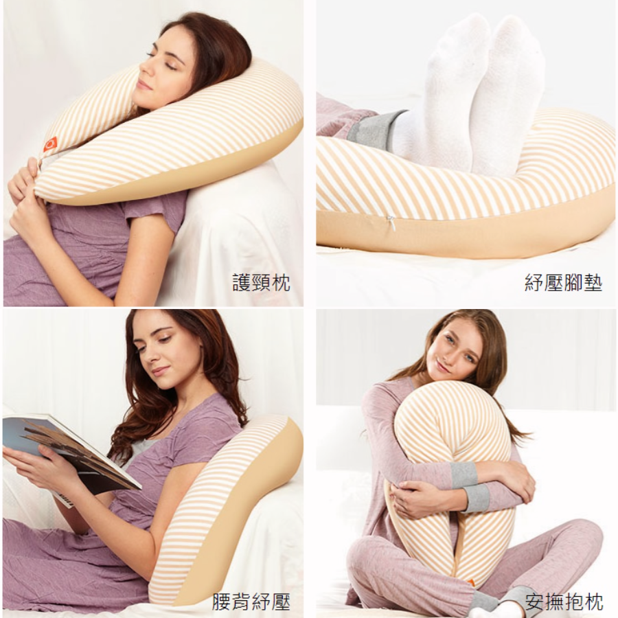 Breathable Maternity Support & Nursing Moon Pillow 智慧調溫抗菌萬用枕-月亮枕